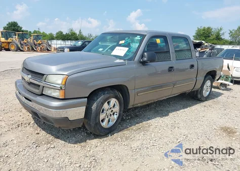 2007 Chevrolet Silverado 1500 Classic Ls from USA, damaged, VIN 2GCEC13V071127131